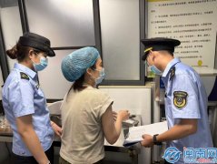 全力守护师舌尖上的平安”