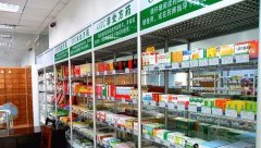 未按照利用过的一次性利用的医疗器械